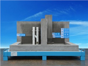 質量樣板展示區怎么設置,有哪些要求？