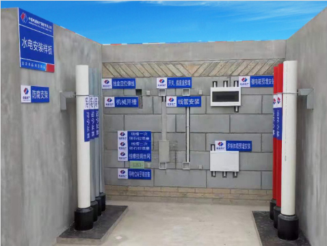 質量樣板怎么選？看這幾點就對了